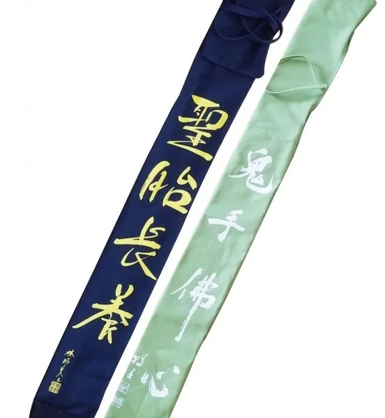 オリジナル竹刀袋